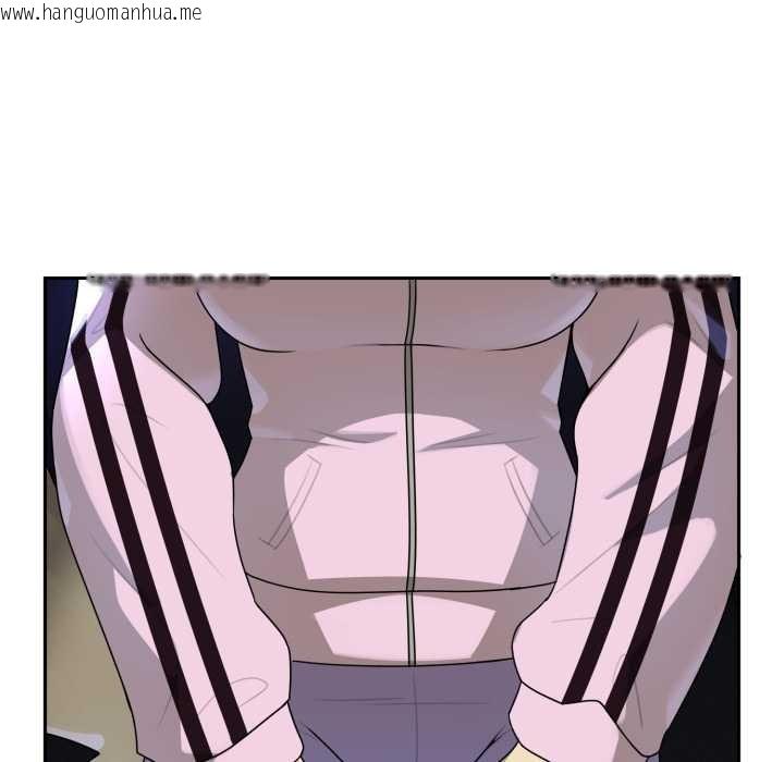 韩国漫画野兽的王国/野兽的乐章韩漫_野兽的王国/野兽的乐章-第7话在线免费阅读-韩国漫画-第41张图片