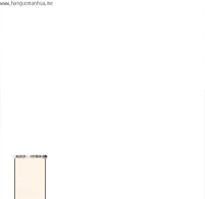 韩国漫画契约的代价/要命的契约韩漫_契约的代价/要命的契约-第11话在线免费阅读-韩国漫画-第88张图片