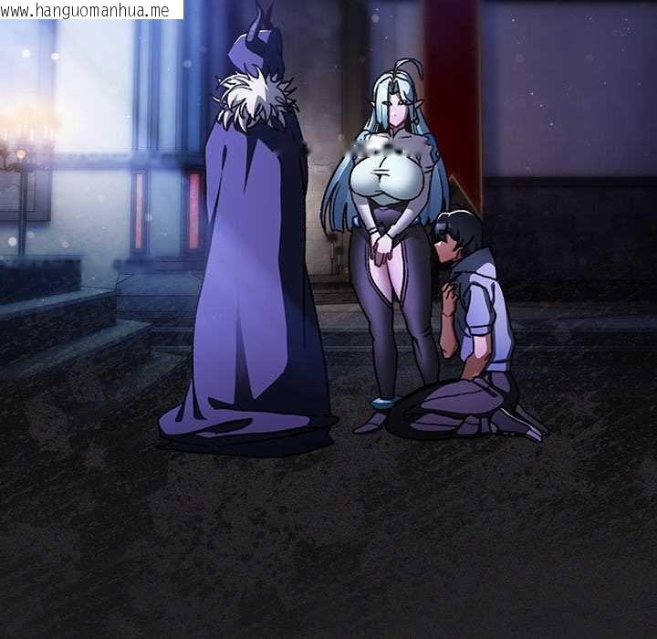 韩国漫画男人稀缺的异世界韩漫_男人稀缺的异世界-第19话在线免费阅读-韩国漫画-第51张图片