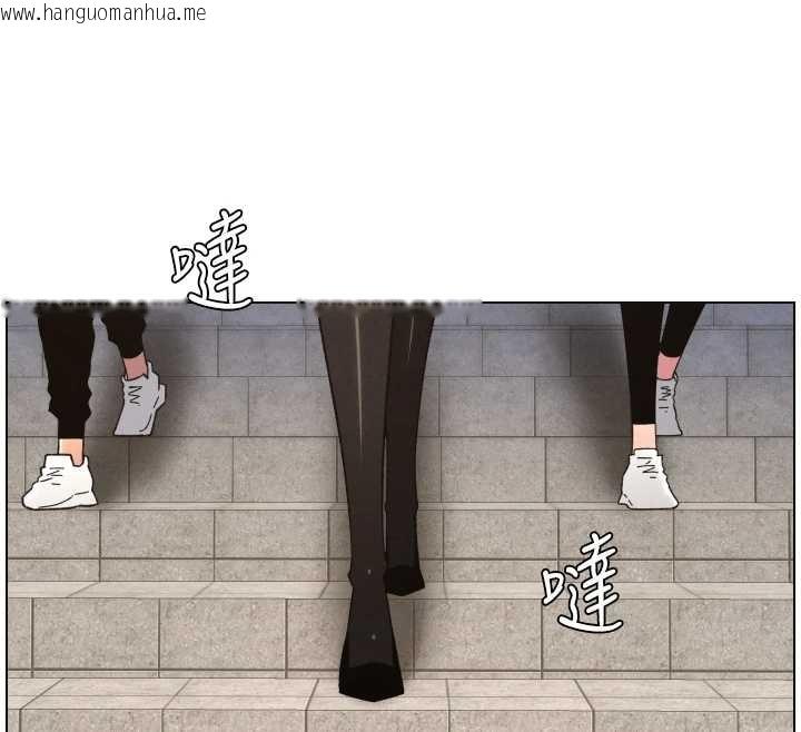 韩国漫画兄妹的秘密授课韩漫_兄妹的秘密授课-第92话-喜迎乱伦的爱情结晶在线免费阅读-韩国漫画-第113张图片