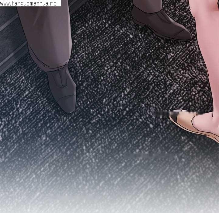 韩国漫画契约的代价/要命的契约韩漫_契约的代价/要命的契约-第11话在线免费阅读-韩国漫画-第7张图片