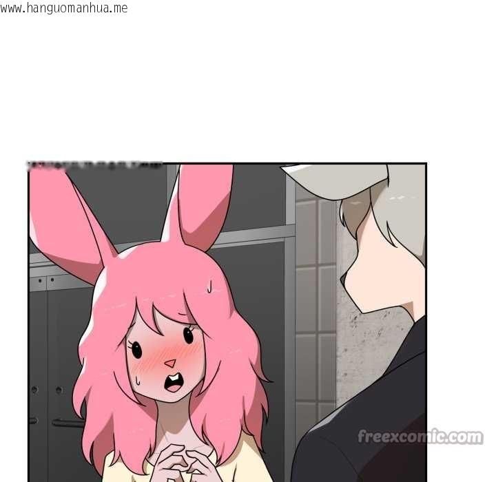 韩国漫画野兽的王国/野兽的乐章韩漫_野兽的王国/野兽的乐章-第7话在线免费阅读-韩国漫画-第28张图片