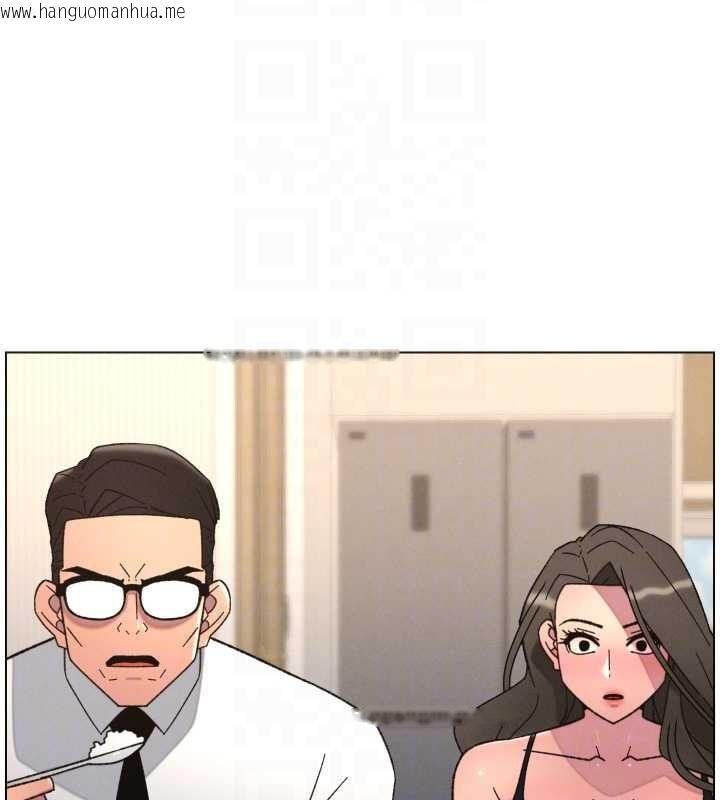 韩国漫画兄妹的秘密授课韩漫_兄妹的秘密授课-第92话-喜迎乱伦的爱情结晶在线免费阅读-韩国漫画-第99张图片