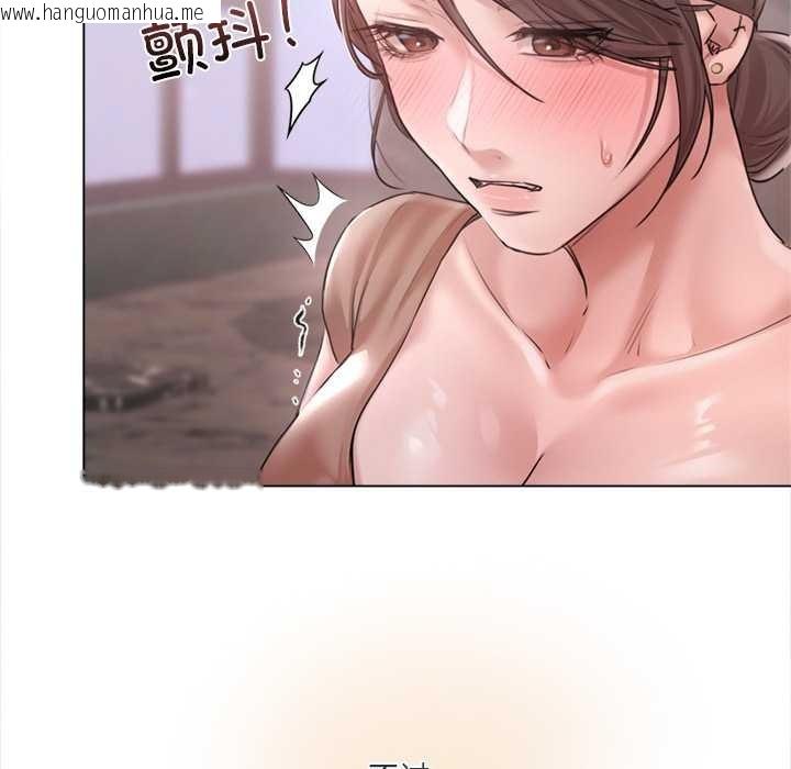 韩国漫画契约的代价/要命的契约韩漫_契约的代价/要命的契约-第11话在线免费阅读-韩国漫画-第30张图片