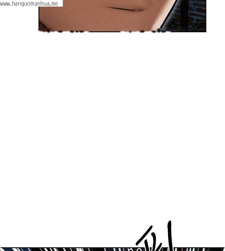 韩国漫画人妻猎人韩漫_人妻猎人-第112话-爱「湿」双面俏间谍在线免费阅读-韩国漫画-第157张图片