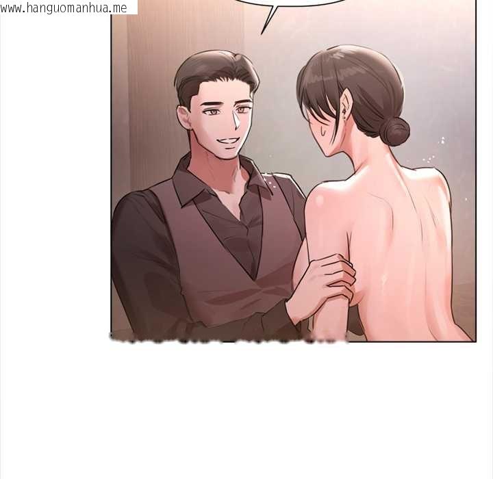 韩国漫画契约的代价/要命的契约韩漫_契约的代价/要命的契约-第11话在线免费阅读-韩国漫画-第114张图片