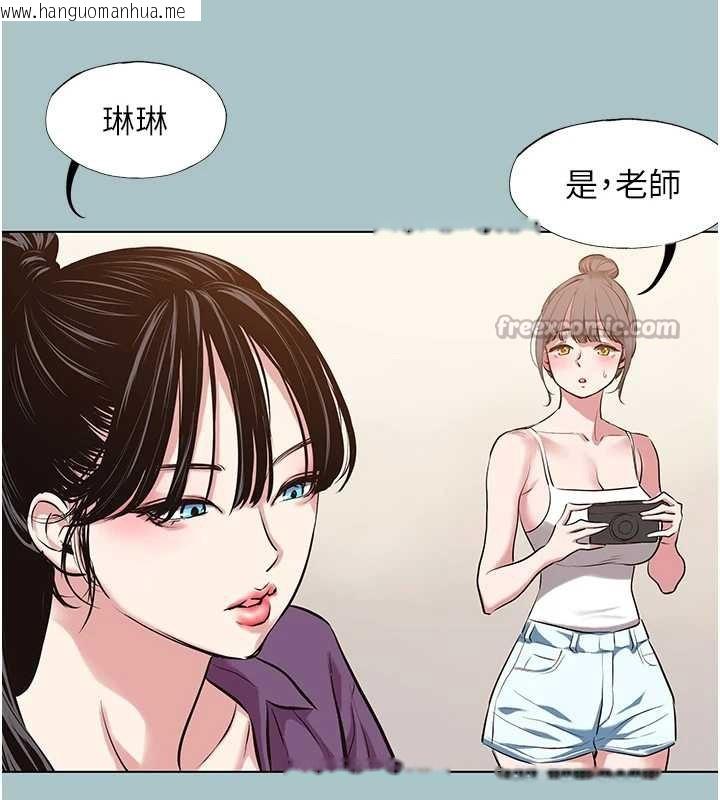 韩国漫画不要恋爱要打砲韩漫_不要恋爱要打砲-第27话-根南的真实力在线免费阅读-韩国漫画-第42张图片