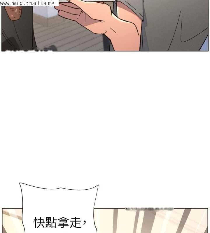 韩国漫画兄妹的秘密授课韩漫_兄妹的秘密授课-第92话-喜迎乱伦的爱情结晶在线免费阅读-韩国漫画-第96张图片