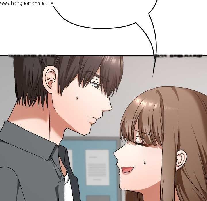 韩国漫画校花的双面生活韩漫_校花的双面生活-第22话在线免费阅读-韩国漫画-第46张图片