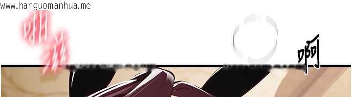 韩国漫画Beautiful-Days韩漫_Beautiful-Days-第66话-好好品尝人妻的办法在线免费阅读-韩国漫画-第32张图片