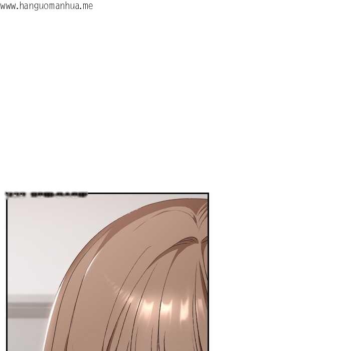 韩国漫画校花的双面生活韩漫_校花的双面生活-第22话在线免费阅读-韩国漫画-第48张图片