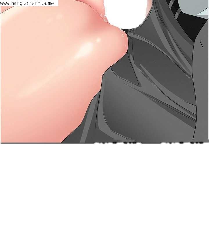 韩国漫画罪爱人妻韩漫_罪爱人妻-第17话-别说话了…快点动在线免费阅读-韩国漫画-第79张图片