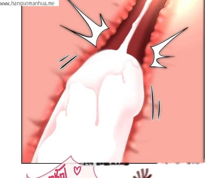 韩国漫画鲁蛇社畜的金手指韩漫_鲁蛇社畜的金手指-第55话-拜托用你的肉棒让我高潮!在线免费阅读-韩国漫画-第108张图片