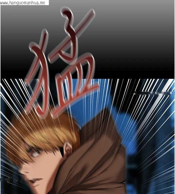 韩国漫画人妻猎人韩漫_人妻猎人-第112话-爱「湿」双面俏间谍在线免费阅读-韩国漫画-第75张图片