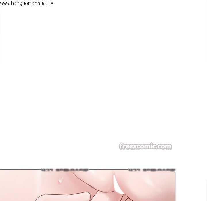 韩国漫画契约的代价/要命的契约韩漫_契约的代价/要命的契约-第11话在线免费阅读-韩国漫画-第28张图片