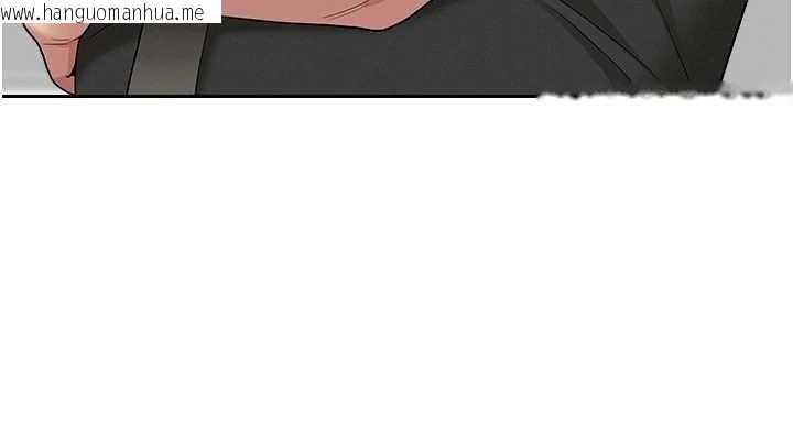 韩国漫画罪爱人妻韩漫_罪爱人妻-第17话-别说话了…快点动在线免费阅读-韩国漫画-第104张图片