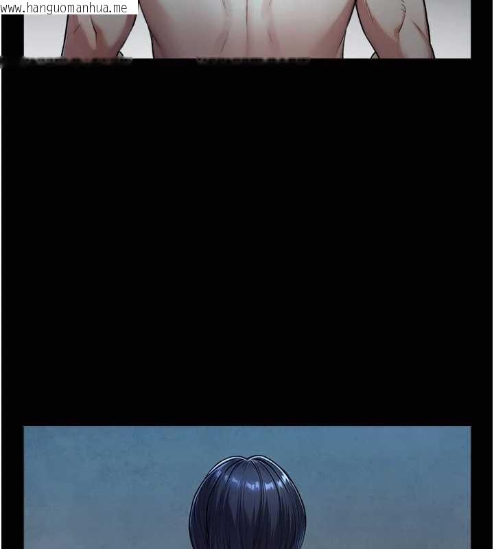 韩国漫画与生巨来韩漫_与生巨来-第8话-遵守约定才有特别奖励在线免费阅读-韩国漫画-第23张图片