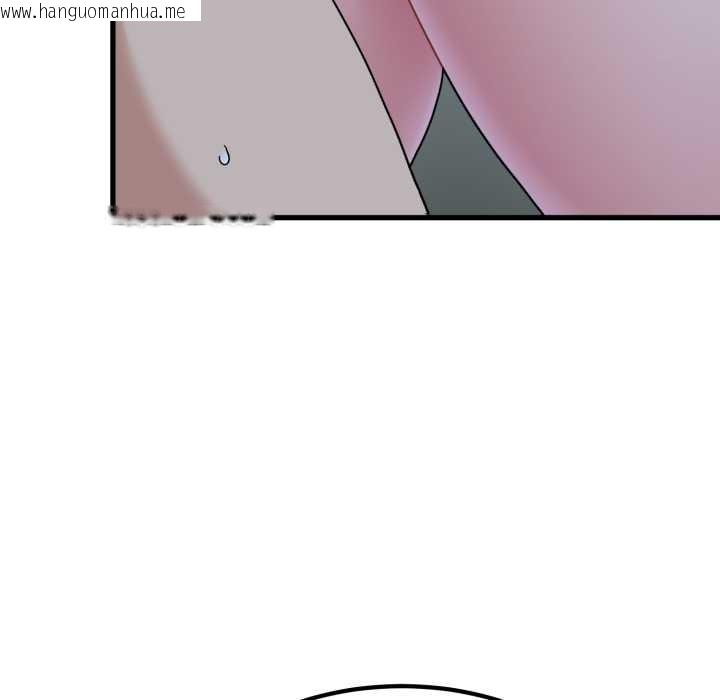 韩国漫画发小碰不得/强制催眠韩漫_发小碰不得/强制催眠-第102话在线免费阅读-韩国漫画-第164张图片