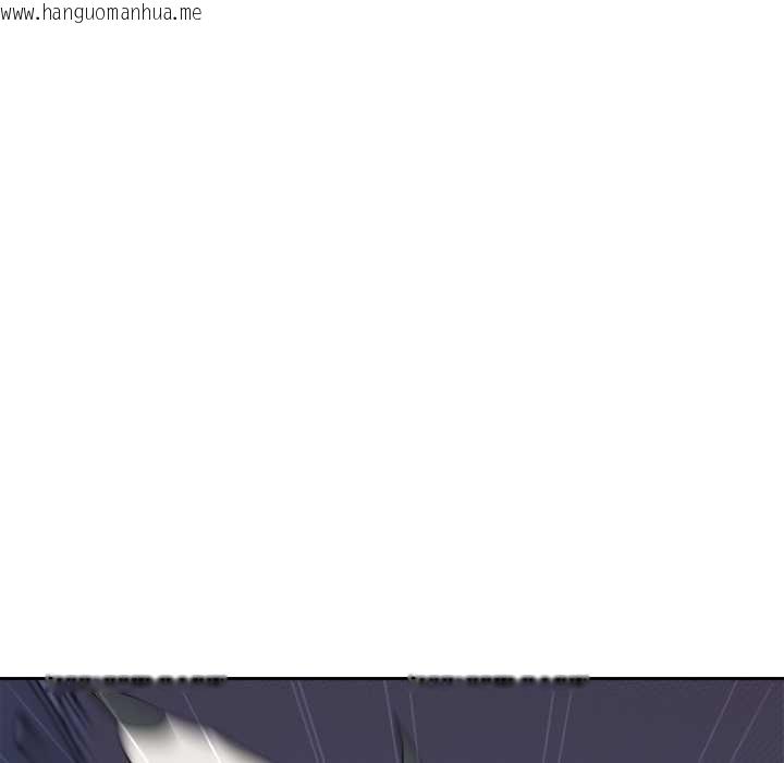 韩国漫画野兽的王国/野兽的乐章韩漫_野兽的王国/野兽的乐章-第7话在线免费阅读-韩国漫画-第158张图片