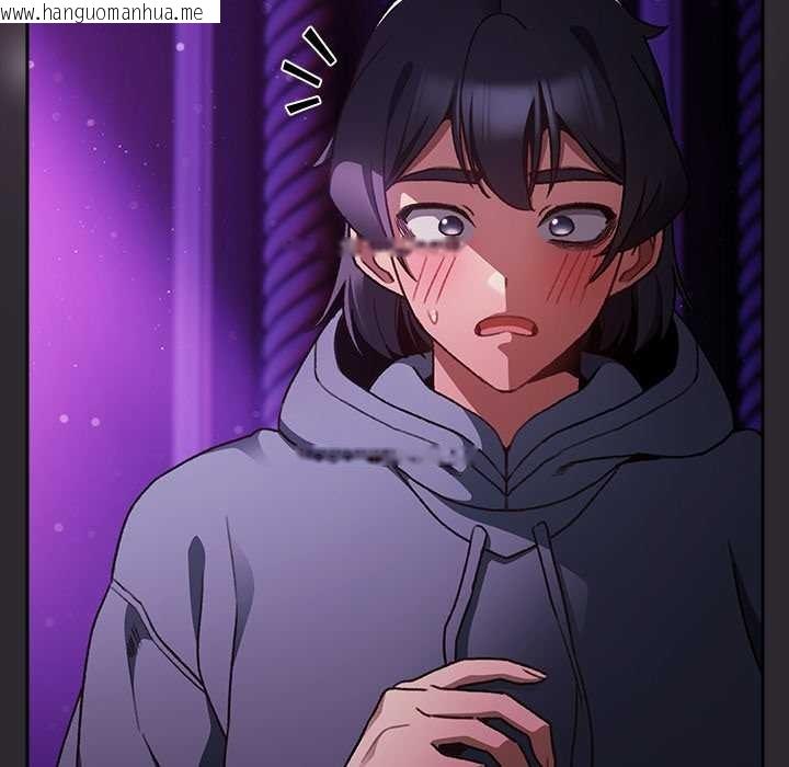 韩国漫画男人稀缺的异世界韩漫_男人稀缺的异世界-第19话在线免费阅读-韩国漫画-第149张图片