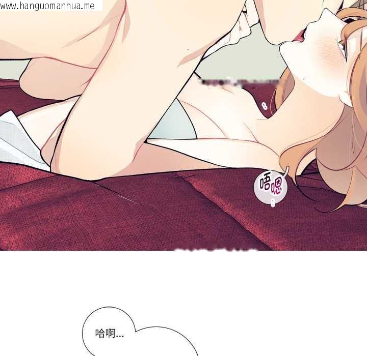 韩国漫画这都什么事儿啊？韩漫_这都什么事儿啊？-第28话在线免费阅读-韩国漫画-第54张图片