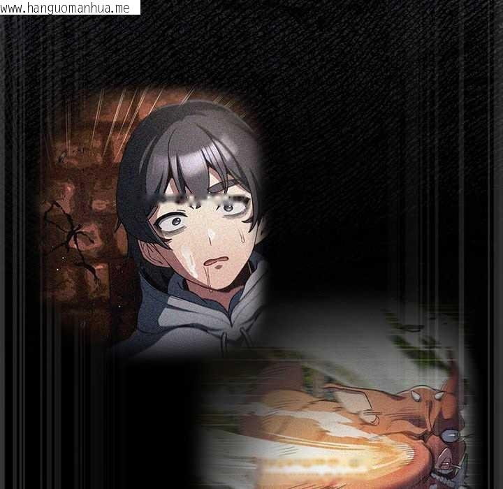 韩国漫画男人稀缺的异世界韩漫_男人稀缺的异世界-第19话在线免费阅读-韩国漫画-第118张图片