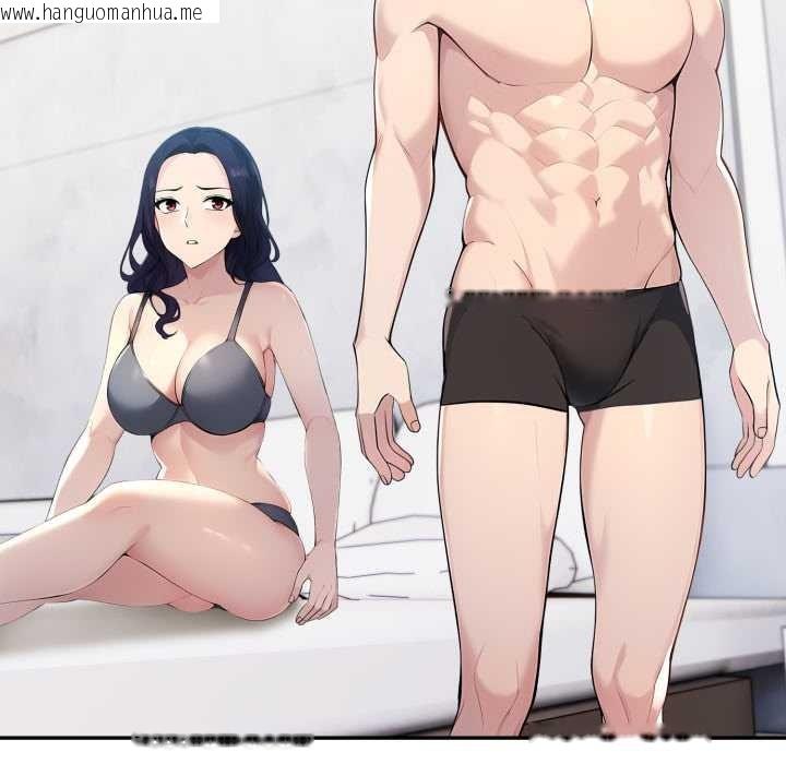 韩国漫画夫妇游戏韩漫_夫妇游戏-第61话在线免费阅读-韩国漫画-第153张图片