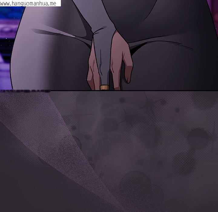 韩国漫画男人稀缺的异世界韩漫_男人稀缺的异世界-第19话在线免费阅读-韩国漫画-第73张图片