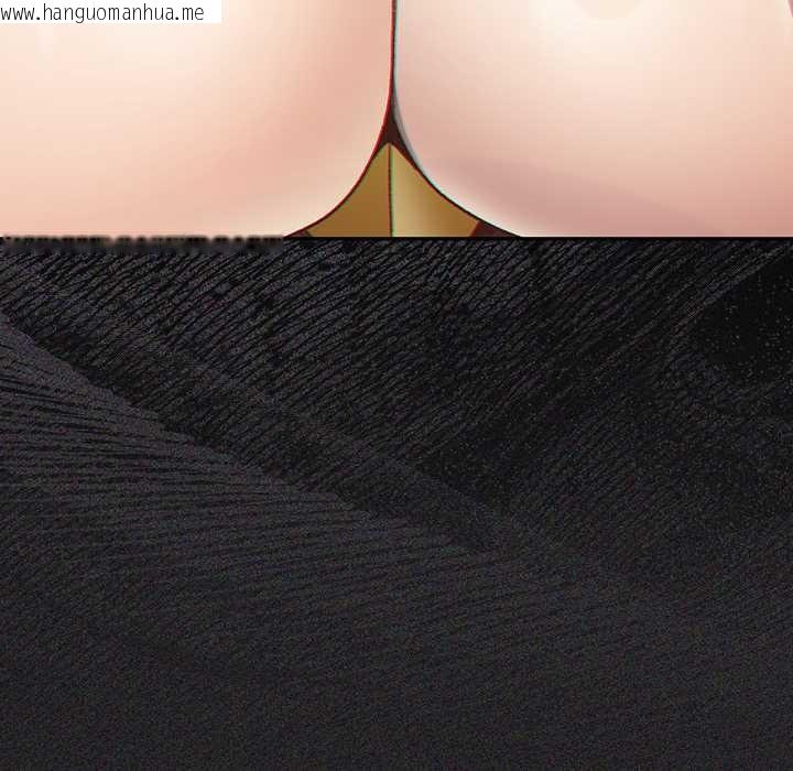 韩国漫画男人稀缺的异世界韩漫_男人稀缺的异世界-第19话在线免费阅读-韩国漫画-第16张图片