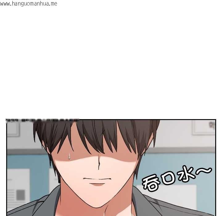 韩国漫画校花的双面生活韩漫_校花的双面生活-第22话在线免费阅读-韩国漫画-第19张图片