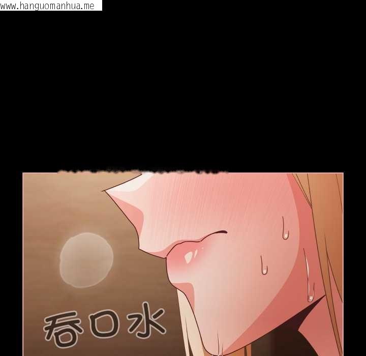 韩国漫画幸福来得太突然韩漫_幸福来得太突然-第57话在线免费阅读-韩国漫画-第163张图片