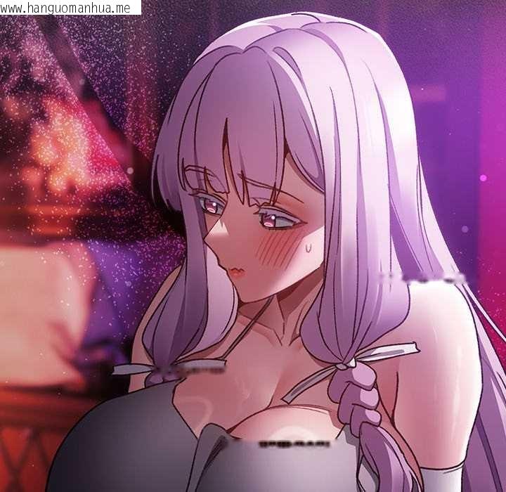 韩国漫画男人稀缺的异世界韩漫_男人稀缺的异世界-第19话在线免费阅读-韩国漫画-第151张图片