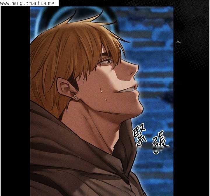 韩国漫画人妻猎人韩漫_人妻猎人-第112话-爱「湿」双面俏间谍在线免费阅读-韩国漫画-第85张图片