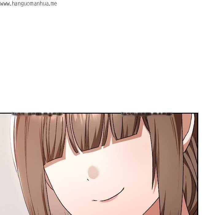 韩国漫画校花的双面生活韩漫_校花的双面生活-第22话在线免费阅读-韩国漫画-第83张图片