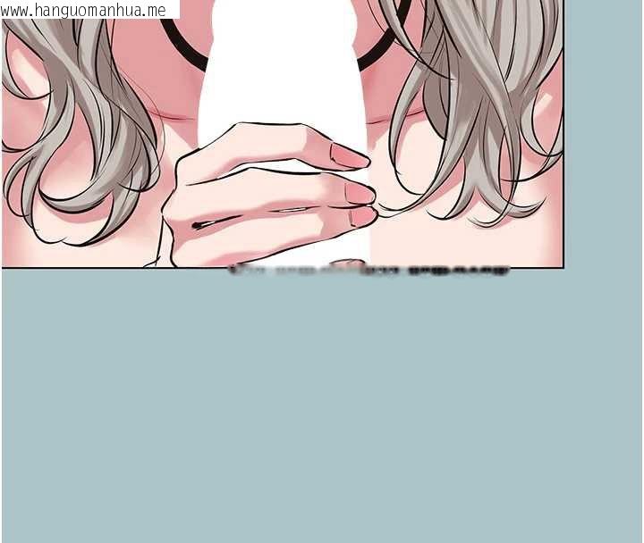 韩国漫画不要恋爱要打砲韩漫_不要恋爱要打砲-第27话-根南的真实力在线免费阅读-韩国漫画-第32张图片