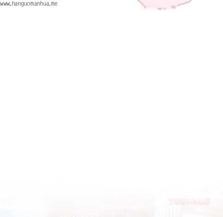 韩国漫画夫妇游戏韩漫_夫妇游戏-第61话在线免费阅读-韩国漫画-第138张图片