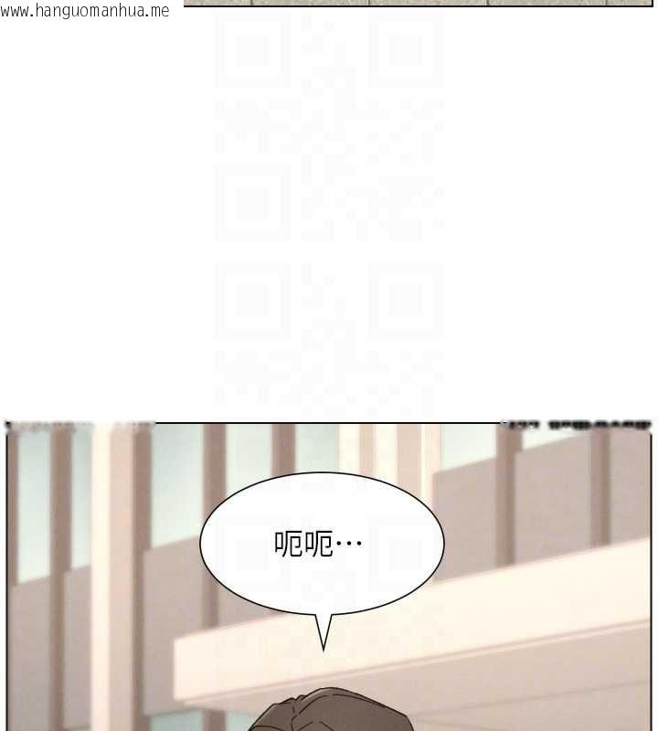韩国漫画兄妹的秘密授课韩漫_兄妹的秘密授课-第92话-喜迎乱伦的爱情结晶在线免费阅读-韩国漫画-第114张图片