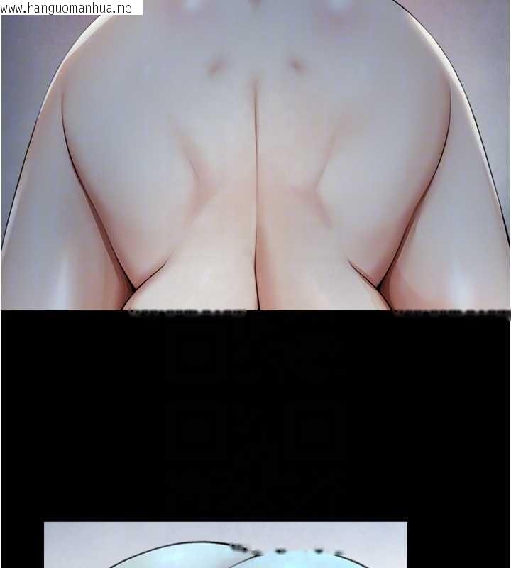 韩国漫画与生巨来韩漫_与生巨来-第8话-遵守约定才有特别奖励在线免费阅读-韩国漫画-第77张图片