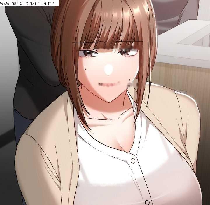 韩国漫画校花的双面生活韩漫_校花的双面生活-第22话在线免费阅读-韩国漫画-第39张图片