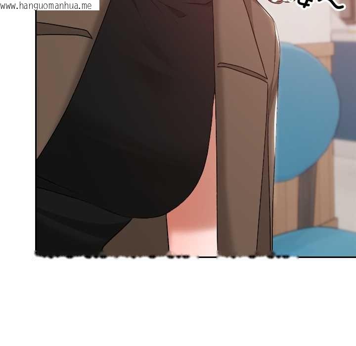 韩国漫画校花的双面生活韩漫_校花的双面生活-第22话在线免费阅读-韩国漫画-第151张图片