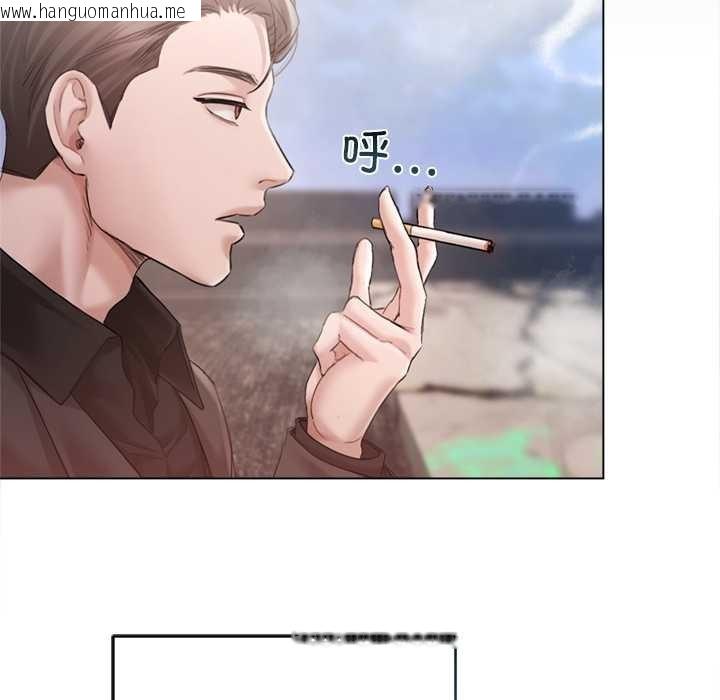 韩国漫画契约的代价/要命的契约韩漫_契约的代价/要命的契约-第11话在线免费阅读-韩国漫画-第22张图片