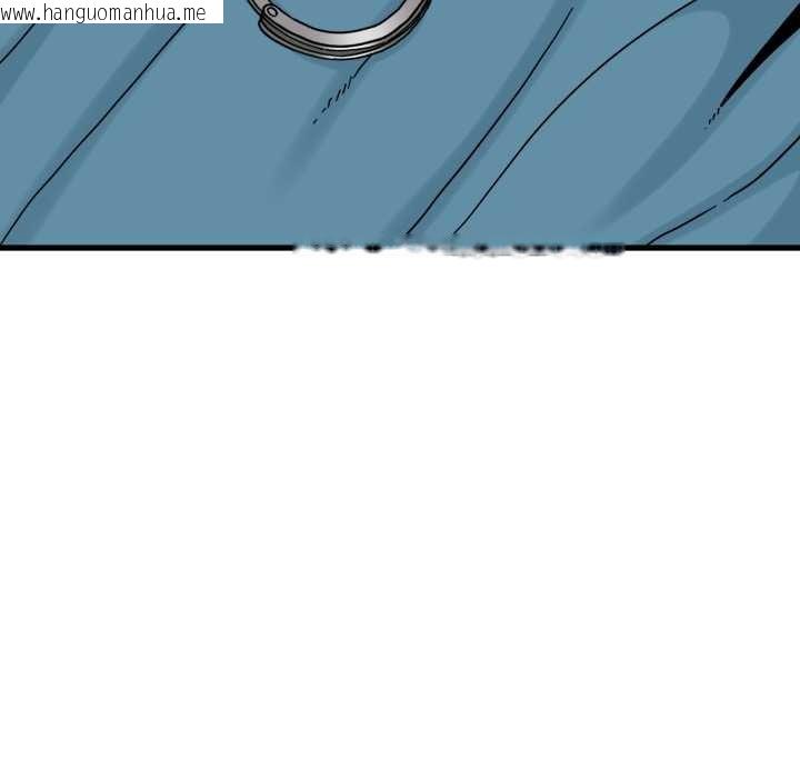 韩国漫画发小碰不得/强制催眠韩漫_发小碰不得/强制催眠-第102话在线免费阅读-韩国漫画-第127张图片