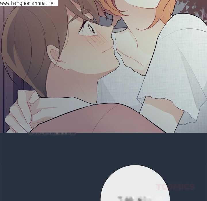 韩国漫画这都什么事儿啊？韩漫_这都什么事儿啊？-第28话在线免费阅读-韩国漫画-第26张图片