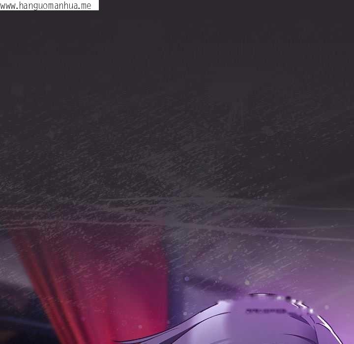 韩国漫画男人稀缺的异世界韩漫_男人稀缺的异世界-第19话在线免费阅读-韩国漫画-第55张图片