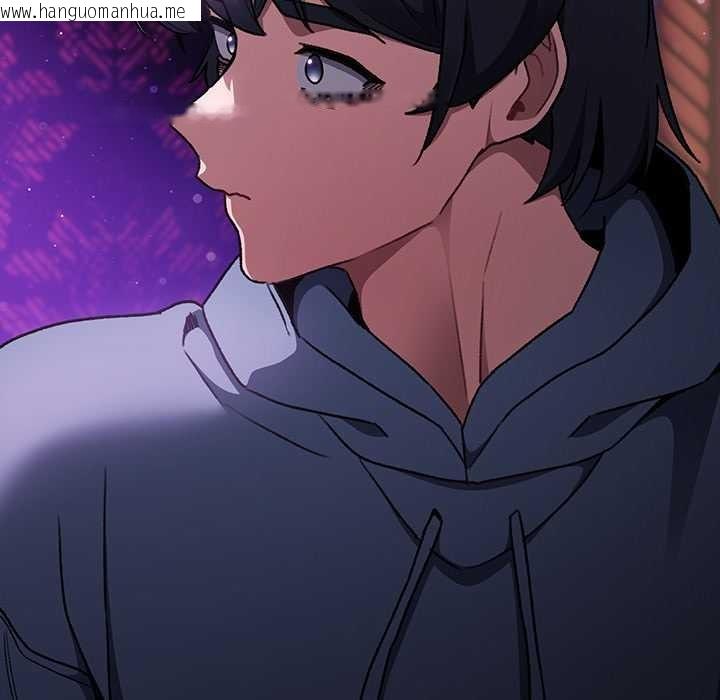 韩国漫画男人稀缺的异世界韩漫_男人稀缺的异世界-第19话在线免费阅读-韩国漫画-第88张图片