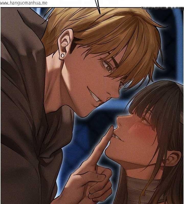 韩国漫画人妻猎人韩漫_人妻猎人-第112话-爱「湿」双面俏间谍在线免费阅读-韩国漫画-第107张图片