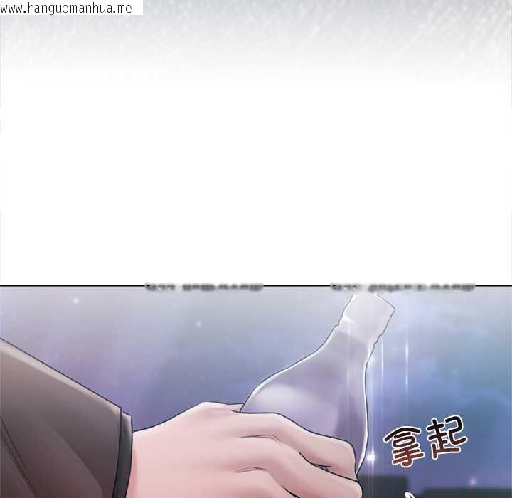 韩国漫画契约的代价/要命的契约韩漫_契约的代价/要命的契约-第11话在线免费阅读-韩国漫画-第8张图片