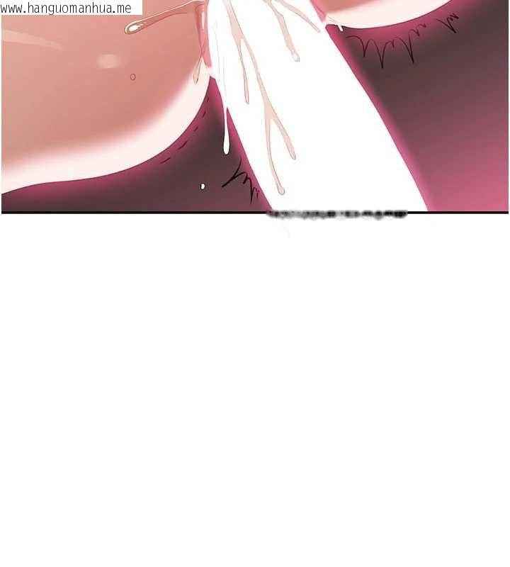 韩国漫画倒追游戏韩漫_倒追游戏-第34话-我比奴隶还早高潮在线免费阅读-韩国漫画-第7张图片