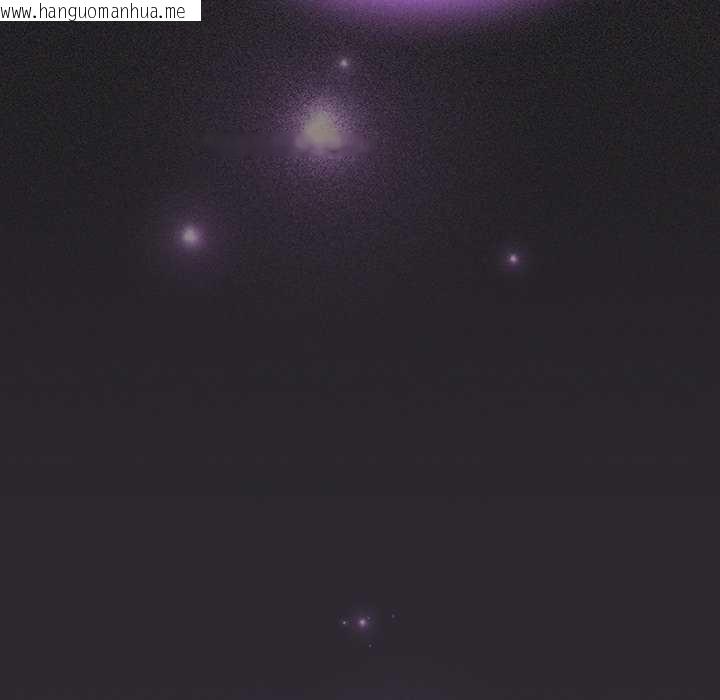 韩国漫画男人稀缺的异世界韩漫_男人稀缺的异世界-第19话在线免费阅读-韩国漫画-第36张图片