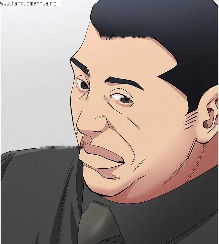 韩国漫画罪爱人妻韩漫_罪爱人妻-第17话-别说话了…快点动在线免费阅读-韩国漫画-第130张图片